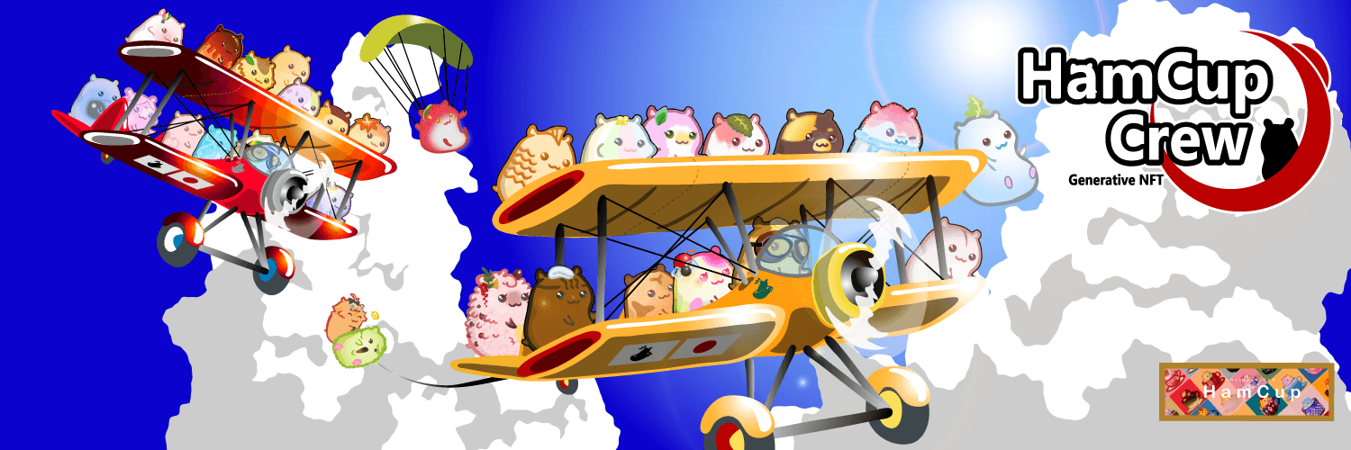 HamCup Crew