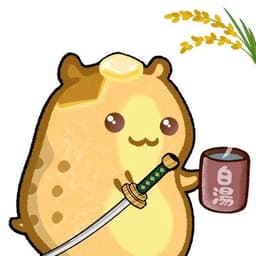 ほんてぃ